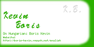 kevin boris business card